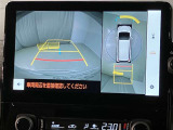 ご契約に際し、お客様による現車確認をお願いしておりますので、 何卒ご来店いただきますようお願いいたします。【店舗情報 045-751-1313 横浜市磯子区東町14】