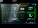 フルセグTV視聴やCD・DVD再生はもちろん、Bluetooth通信機能など多機能でとっても使いやすいです♪