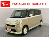 店舗で商談・納車・点検入庫が可能なお客様への販売となります。車をご覧になりたい時は最寄りの店舗へご相談下さい。店舗間の運搬費用は頂きません。