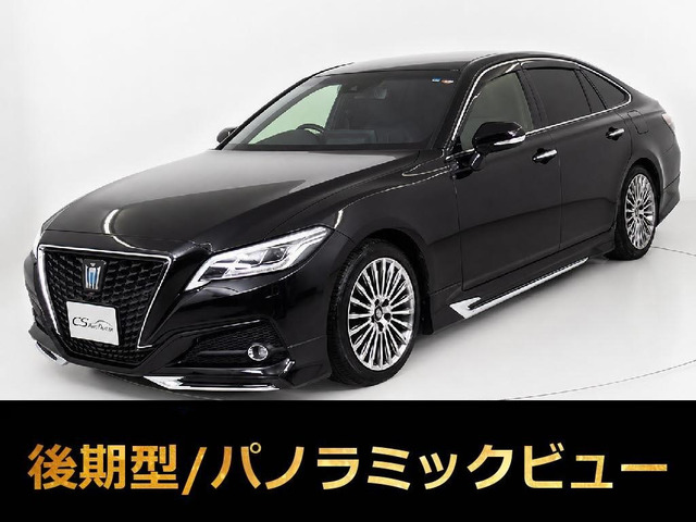 トヨタ クラウン 