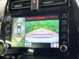 【パノラミックビューモニター】専用のカメラにより、上から見下ろしたような視点で360度クルマの周囲を確認することができます☆死角部分も確認しやすく、狭い場所での切り返しや駐車もスムーズに行えます。