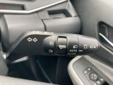 AUTOにしておくとライトの消し忘れ等が防止することが出来ます。
