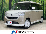純正ナビ 全周囲カメラ 衝突軽減装置 両側電動ドア スマートキー