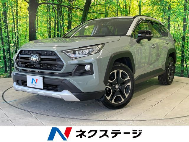 トヨタ RAV4 
