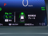 CMBS(追突軽減ブレーキ)・ミリ波レーダーと単眼カメラで前走車や歩行者」を検知。衝突する恐れがある場合音とディスプレーで警告をしさらに接近すると軽いブレーキ、強いブレーキと段階的に衝突回避を支援
