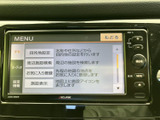 使いやすいナビゲーションシステムが搭載されています。快適なドライブをサポートするオーディオ機能も充実。情報満載の快適空間です。