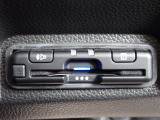 ■【ETC車載器】が装備されています。セットアップをしてお渡しとなり、ETCカードを差し込むだけで高速道路の利用が可能です。