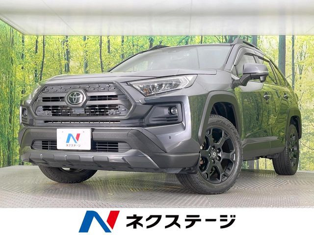 トヨタ RAV4 
