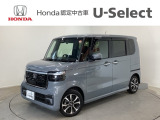 ☆ようこそ☆ この度はホンダモビリティ中四国の在庫車両をご覧いただきましてありがとうございます。
