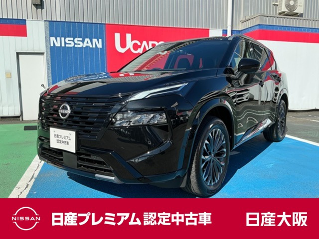 日産 エクストレイル 