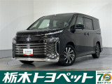 この度は栃木トヨペットのU-carをご覧いただきありがとうございます。