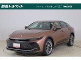 トヨタならではの「5つの安心」をセットにした『トヨタ認定中古車』です。「まるごとクリーニング」「車両検査証明書」「ロングラン保証」「エンジン内部洗浄」「全店舗工場完備」付き。