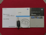 メンテナンスノートに取扱説明書も付いております!