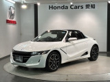 全国納車可 第三者機関証明書付 最長5年保証 ナビVXU-192SSi Rカメラ BTオ-ディオ ドラレコ シ-トヒ-タ- ETC LEDライト VSA クルコン スマ-トキ-装備のS660 &alpha;入庫!