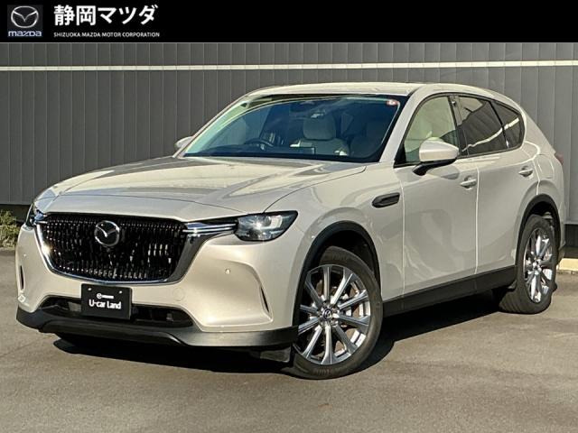 CX-60 3.3 XD エクスクルーシブモード ディーゼル 
