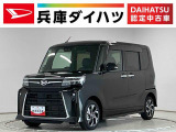 1年保証 禁煙車 ワンオーナー ナビTV ドラレコ ETC バックカメラ 両側電動スライドドア 前後コーナーセンサー 前席シートヒーター USB接続 Bluetooth 14インチ純正アルミホイール