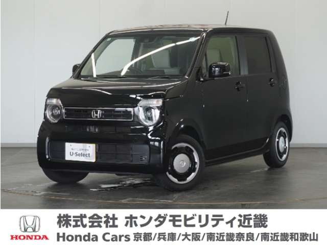 ホンダ N-WGN 
