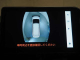 パノラミックビューモニター付きです。車両を上から見たような映像をディスプレイオーディオ画面に表示。運転席からの目視だけでは見にくい、車両周辺の状況をリアルタイムでしっかり確認できます。