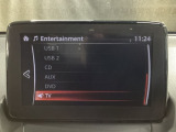 メーカーオプションのTVチューナー付き!