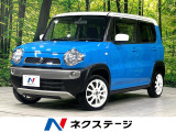 衝突軽減 禁煙車 シートヒーター スマートキー ETC オートエアコン