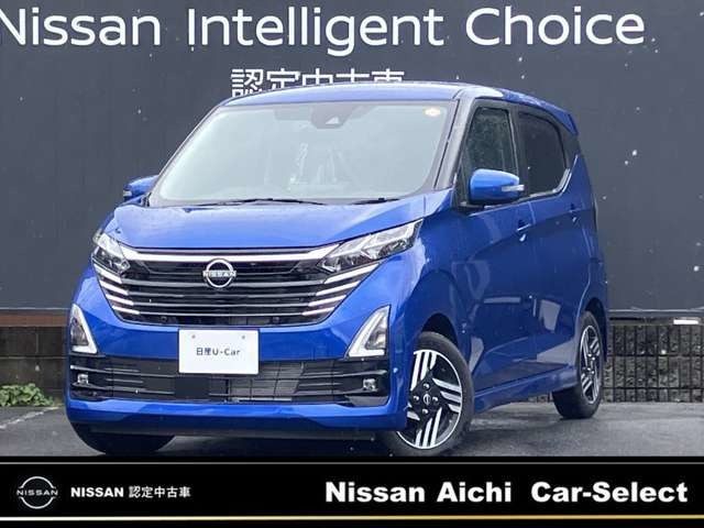 日産 デイズ 