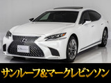 豪華装備多数完備!最上級グレードエグゼクティブ!お問合せコード【78180】