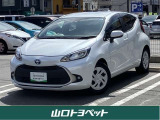 アクアG プラチナホワイトパールマイカ入荷しました☆
