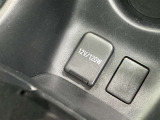 シガーソケット用の充電器が使用可能です!