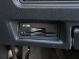 『ETC』 なら高速道路をスイスイと通過!!クルマは料金所をノンストップで通過することができます!