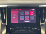 ◆北は北海道から南は沖縄まで、ご購入いただいたお車は全国にご納車が可能です!お電話、メール、動画などでリモートでお車のご案内も可能です!親切、丁寧に対応させて頂きますのでお気軽にご相談ください!