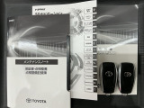 スマートキーは鍵をバッグに入れたままでもドアロックの開閉やエンジンのON・OFFができます。夜間や雨の日も鍵を探さなくて良いので便利です。