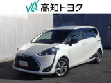 高知県内の方への販売に限らせていただきます。