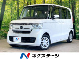 電動スライドドア 純正8型SDナビ バックカメラ 衝突軽減 禁煙車