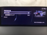 スマートブレーキサポート搭載!衝突の危険性が高い状況下でブレーキ制御を行い、衝突時の被害を軽減します!