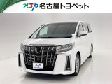 当社では、愛知・岐阜・三重・静岡在住で、現車確認可能な方への販売に限らせて頂きます※ 当社の総合的判断により販売をお断りする場合があります。