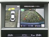 メーカーコネクトナビです。アラウンドビューモニター(全周囲カメラ)で、クルマを上空から見下ろしているかのような映像を映し出します。周囲の状況がひと目でわかります!