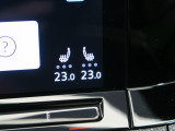 ◆シートヒーター◆三段階で強弱の調節が可能なシートヒーティング機能を装備しております。季節によっては欠かすことのできないポイントの高い装備ではないでしょうか。