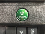 エコモードスイッチで省エネ運転も出来ます。
