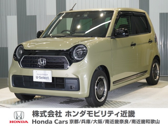 ホンダ N-ONE 