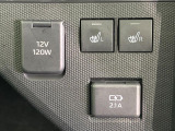【シートヒーター】寒い日に重宝するシートヒーター!エアコンより早く温まってくれるので寒がりの人も安心ですね♪エアコンの温風は乾燥するから苦手、という方にもをおすすめです。
