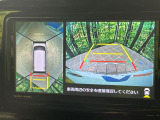 【パノラマモニター】専用のカメラにより、上から見下ろしたような視点で360度クルマの周囲を確認することができます☆死角部分も確認しやすく、狭い場所での切り返しや駐車もスムーズに行えます。