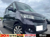 ☆お電話でのお問い合わせは無料電話【0078-6003-685042】をご利用ください☆