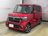 東北3県をカバーする『ホンダ販売 南東北』の全在庫のご商談も、ご希望に合わせて可能です。お気軽にお問い合わせ下さい。なお、他店にて展示の中古車は店舗間に応じて別途陸送費がかかります。