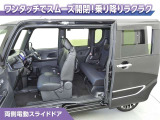両側電動スライドドア付です!狭い駐車スペース等での乗降ラクラク!小さなお子様のいるご家庭にはうれしい装備ですね!