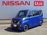 宮城日産 石巻店 の展示車をご覧頂き誠にありがとうございます 熟練のスタッフがお客様をご案内差し上げますのでお気軽にお問合せ下さい ネット、お電話、店頭いずれも大歓迎致します!!