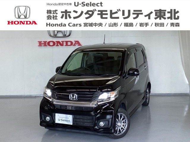 N-WGNカスタム G 4WD