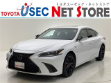 内外装のキズ・凹みはそのまま!お買い得価格で期間限定販売!東京(葛西臨海)千葉(千葉みなと)埼玉(埼玉幸手、CL入間)静岡(CL浜松、GR袋井)愛知(東海名和)大阪(寝屋川)からお選び下さい!