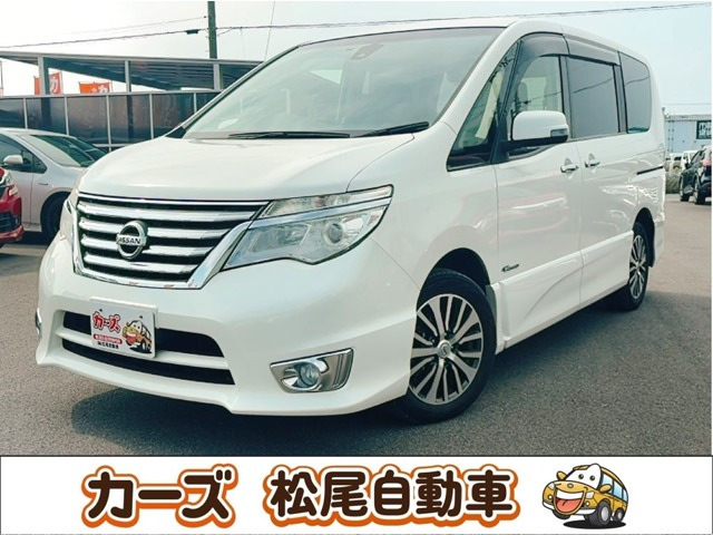 日産 セレナ 