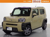 当社の中古車をご覧いただきありがとうございます。他にもハイブリッド車からミニバンまで展示しております。ご来場により現車を確認できるお客様に限らせていただきます。