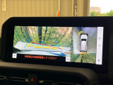 【パノラミックビューモニター】専用のカメラにより、上から見下ろしたような視点で360度クルマの周囲を確認することができます☆死角部分も確認しやすく、狭い場所での切り返しや駐車もスムーズに行えます。